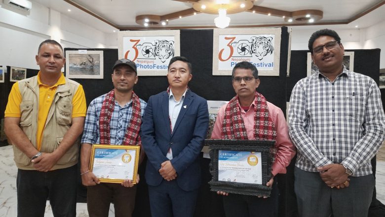 नेपालगन्ज फोटो फेस्टिवल सम्पन्न