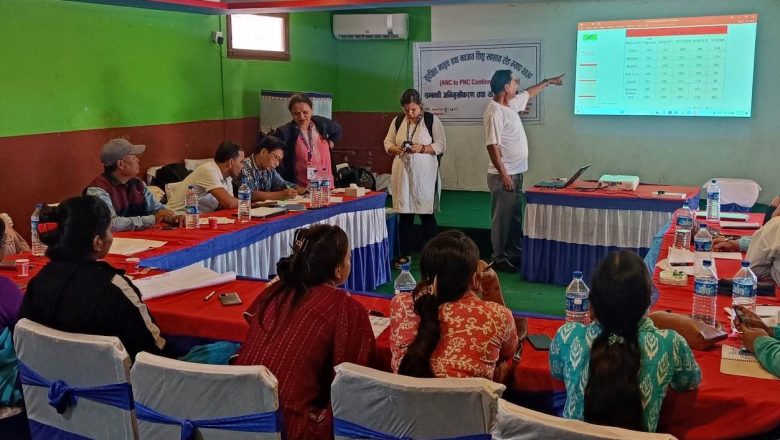 मृत्युदर घटाउन डुडुवाको विशेष रणनिती