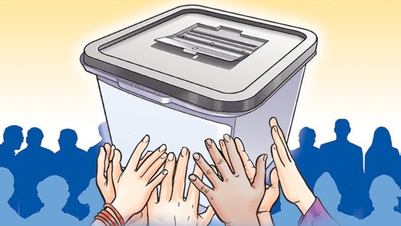 चितवन –२: उपनिर्वाचनको तयारी अन्तिम चरणमा