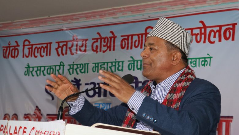 नागरिक समाज राष्ट्रिय गौरवको विषय बन्नुपर्छ : सुवेदी