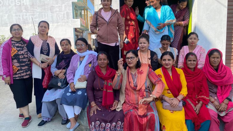 अनेमसंघको भेला सम्पन्न