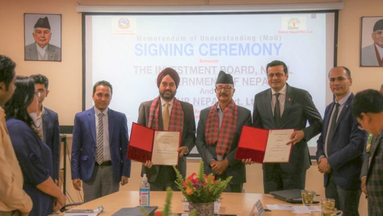 डाबर नेपालले ९ अर्ब ६८ करोड रुपैयाँ थप लगानी गर्ने