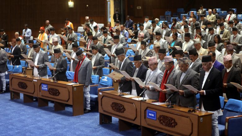 उच्च पदमा रहेकाहरुको सम्पत्ति छानबिन गर्न संसदीय समिति गठनको माग