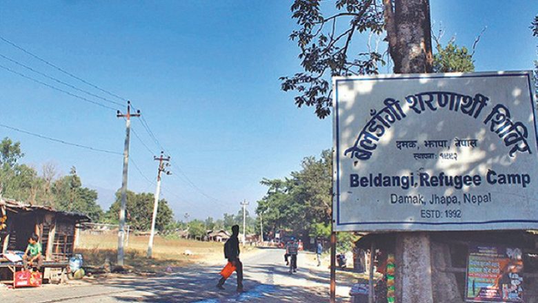 आठ महिना देखि पाएनन ‘सक्कली भुटानी’ले शरणार्थी परिचयपत्र