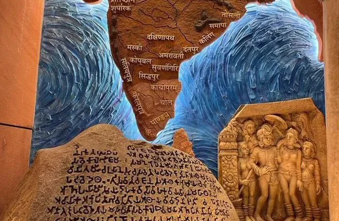 भारतीय संसद्को भित्तेचित्रमा लुम्बिनी र कपिलवस्तु राखिएकोप्रति बाबुराम भट्टराईको आपत्ति
