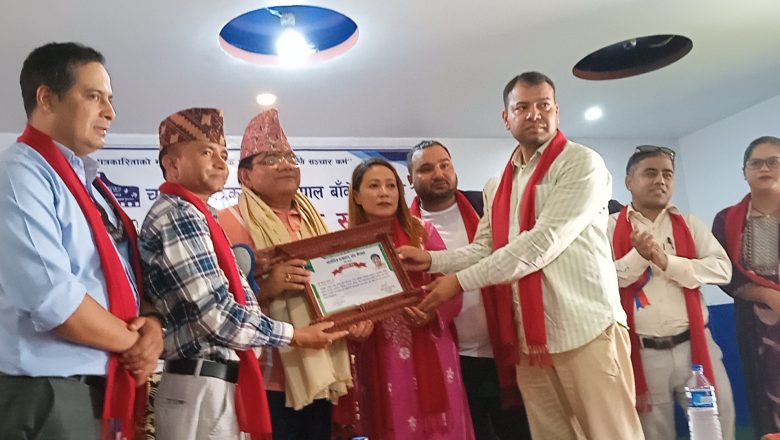 चलचित्र संघद्वारा वरिष्ठ निर्देशक प्रवीणलाई विशेष सम्मान