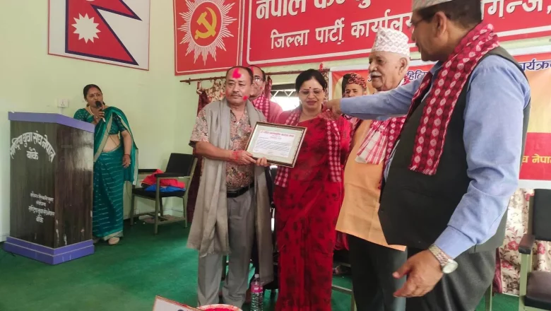 श्रष्टा सम्मान कार्यक्रम सम्पन्न