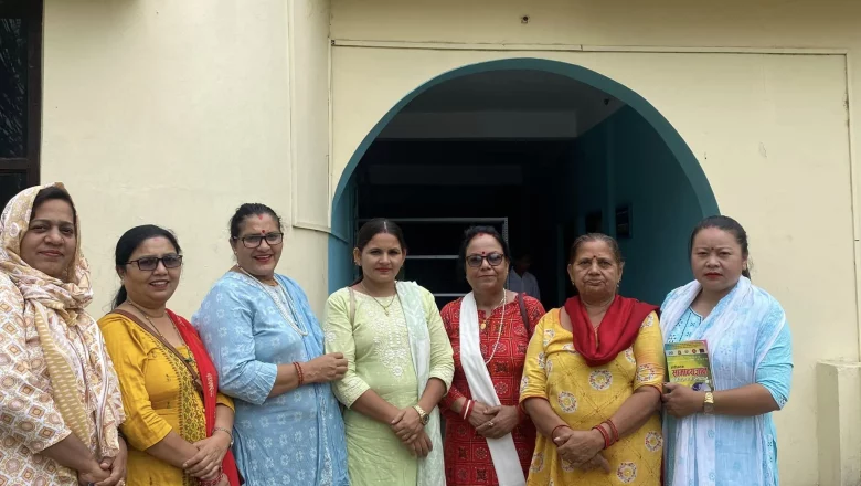 अनेमसंघले महिला अधिकार दिवश मनाउने