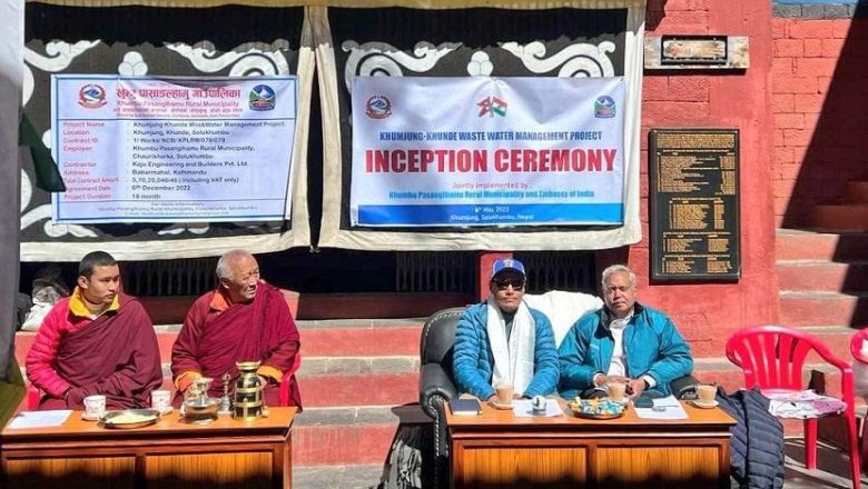 ‘नेपालको हिमाली क्षेत्रमा सहयोग गर्न भारत सधैं तयार‘