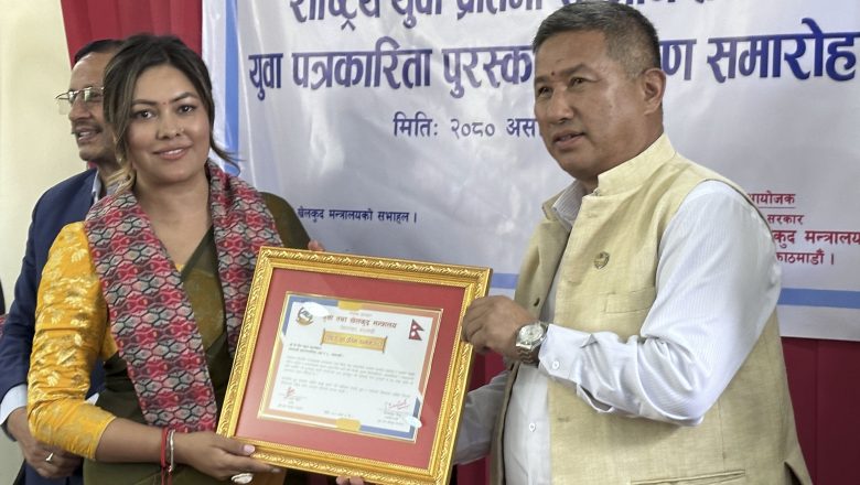 वि विल राइज फाउन्डेसनलाई राष्ट्रिय युवा प्रतिभा सम्मान