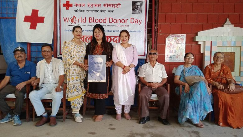विश्व रक्तदाता दिवस नेपालगन्जमा मनाइयो