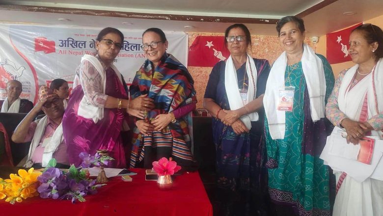 अनेमसंघ प्रदेशको अध्यक्षमा पम्फावती