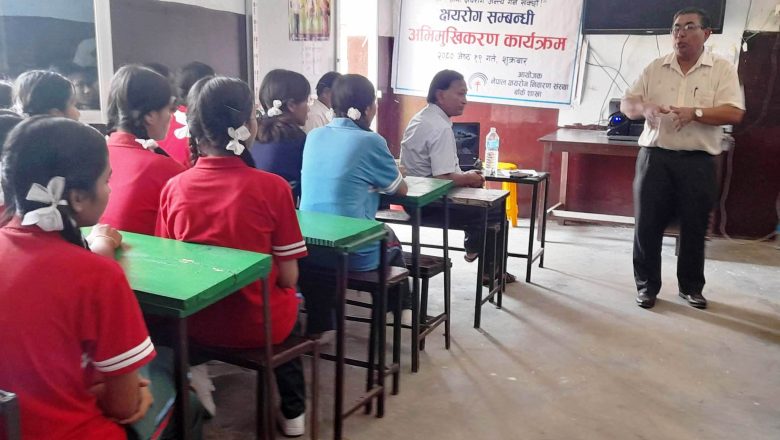बाँकेको एबीसी स्कूलमा क्षयरोग सम्बन्धि अभिमुखीकरण गोष्ठी