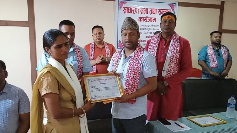 गौरब स्मृतिद्वारा स्व. पत्रकार सापकोटालाई परणोपरान्त सम्मानसहित आर्थिक सहयोग