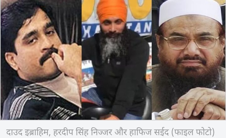 भारत विरुद्ध षड्यन्त्र गर्ने आतंककारीहरू पाकिस्तान र उसको समर्थनबाट डराउँछन्