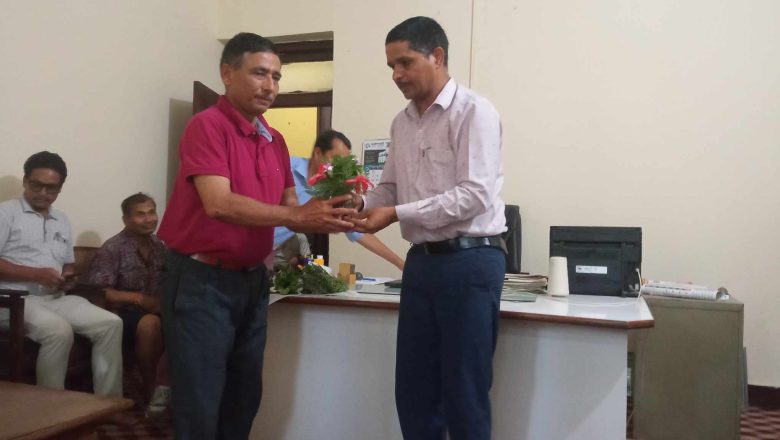 कपास बिकास बरिष्ठ अधिकृतको बिदाई