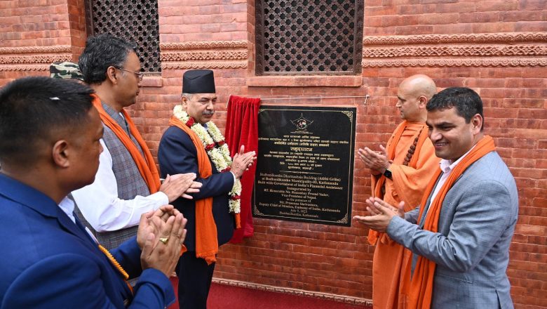 भारतीय सहयोगमा बनेको बुढानीलकण्ठ धर्मशालाको उद्घाटन