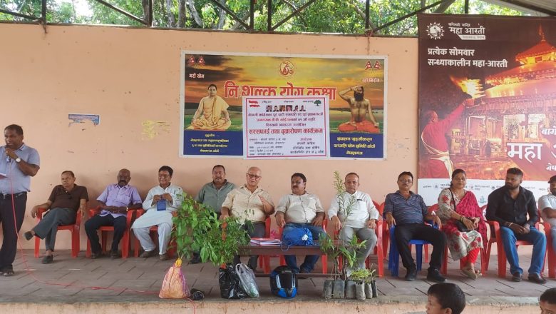 बि.पि.को स्मृति दिवसमा सरसफाई तथा बृक्षारोपण