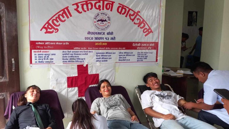१७ औं वार्षिकोत्सवमा ६७ जनाले गरे रक्तदान