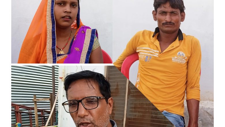 प्रेम विवाह गरेकी हुँ, बेचिएकी हाेईन: रेश्मा