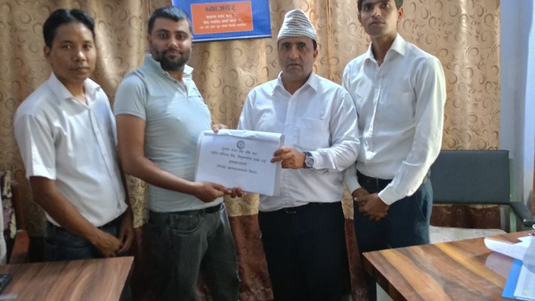 हुलाक बचत बैंक वाणिज्य बैंक त्रिभुवन चोकलाई हस्तान्तरण