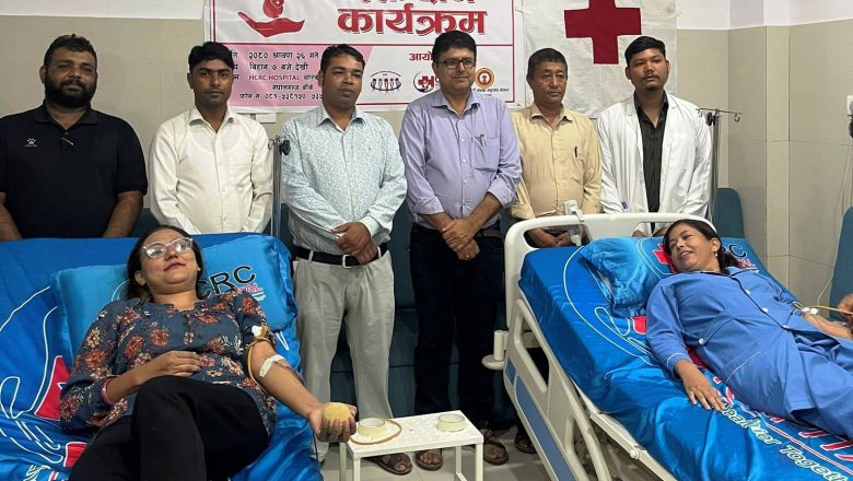 अन्तर्राष्ट्रिय युवा दिवसको अवसरमा २२ जनाले गरे रक्तदान