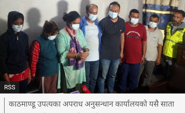नेपालका अपराधिक घटनामा बाङ्ग्लादेशी संलग्नता