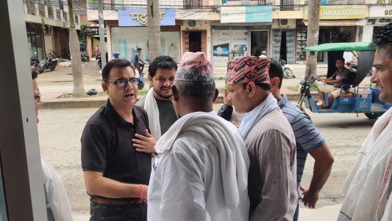 मतदाता माझ साझा प्रजातान्त्रिक समूह