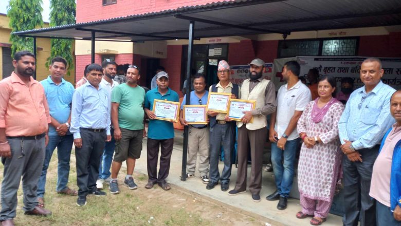 पाँच जना रक्तदाताहरुलाई सम्मान