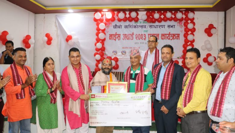 बरिष्ठ पत्रकार झलक गैरेलाई नाईस अवार्ड २०२३