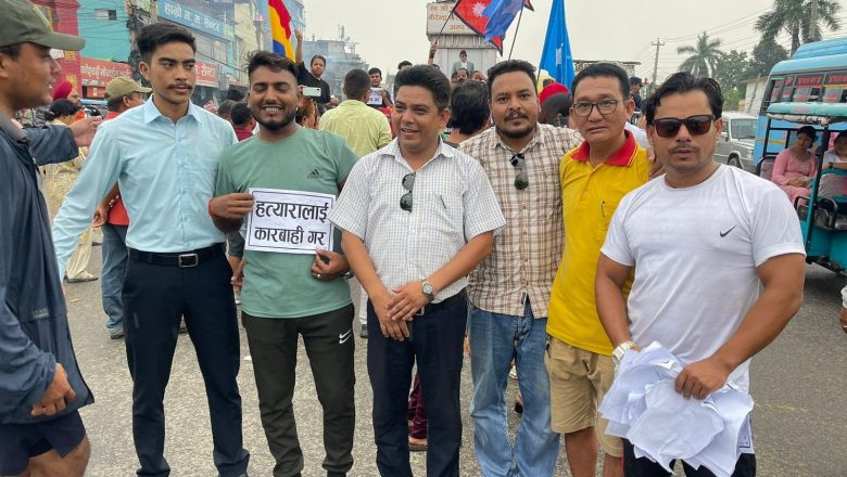 हिन्दुहरुको आस्था र विश्वासमाथि आघात पुग्ने गरी गोरु काटेर भोज गर्नु दुःखद्, युवा संगठनद्वारा बिरोध