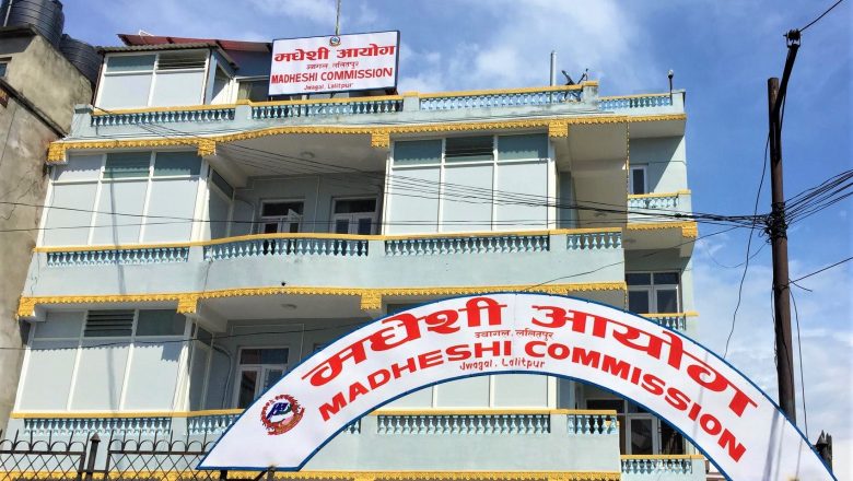 गाई-गोरु हत्या गर्नु संविधान विपरित, कार्यवाही गर्न मधेशी आयोगकाे मांग