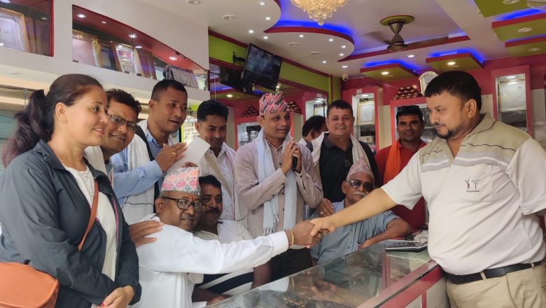 मतदाताकाे समर्थन साझा समुहलाई
