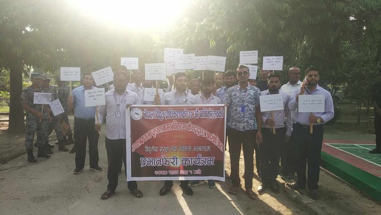 ३८औं बार्षिकोत्सवमा प्रभातफेरी