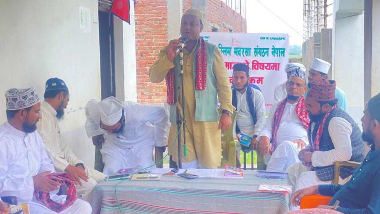 चीनमा मुस्लिम धर्मावलम्बीलाई स्वतन्त्रता छैन: अकरम पठान