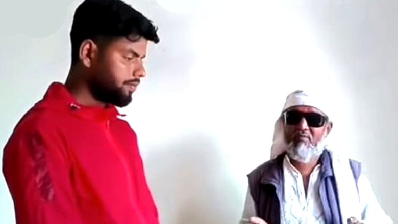 ‘सेवा नै धर्म हो’ भन्दै मैकु दर्जीको दुबै आँखाको उपचार