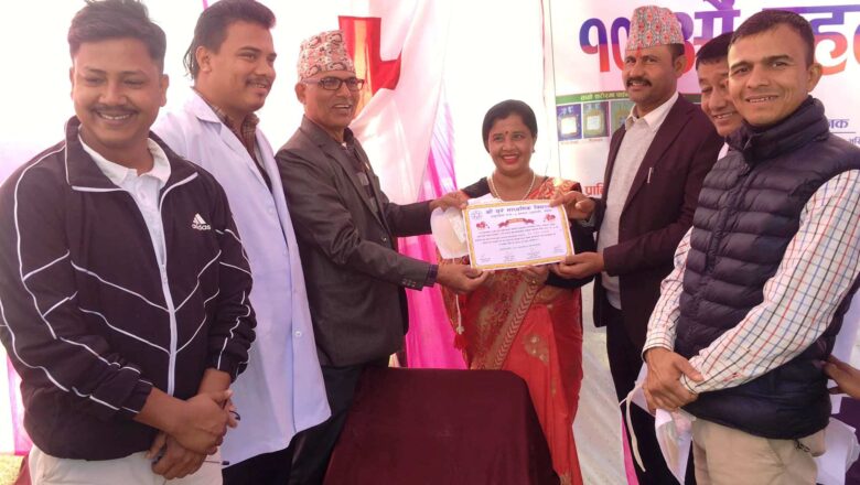 १ सय ३५ जनाले गरे रक्तदान