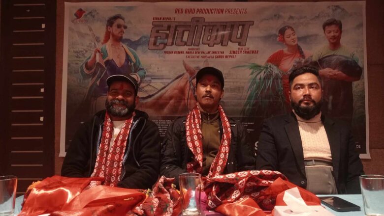 ‘दर्शकको माग अनुसार हात्तीछाप चलचित्र बनेको छ’