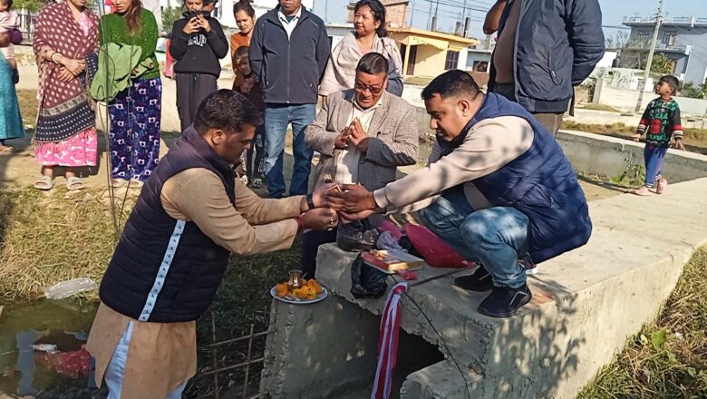 वडा नं. १८ मा थप पूर्वाधार बिकास निर्माणकाे शुरूवात
