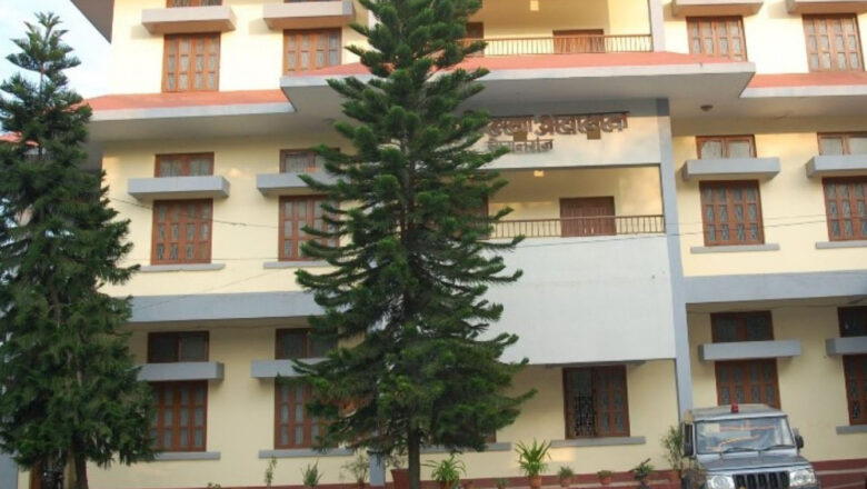 रकम अपचलनमा १९ जना दोषी ठहर, २१ जनाले पाए सफाइ