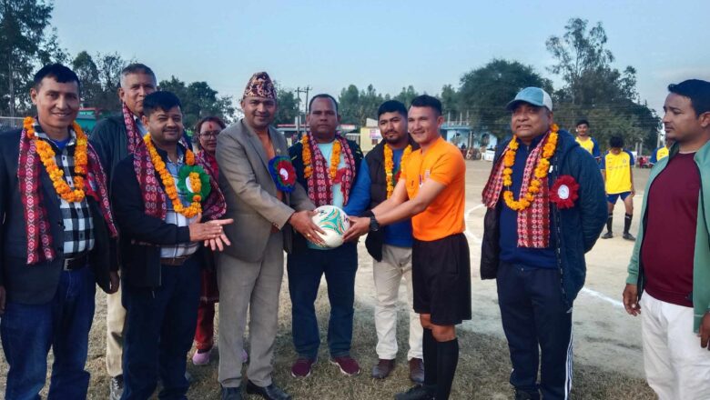 बाँकेको ईगाउँमा फुटवल प्रतियोगिताको भव्य उद्घाटन