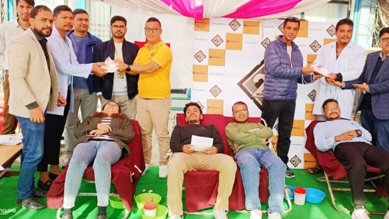 सिद्धार्थ बैंकको रक्तदानमा ४४ जनाले रक्तदान