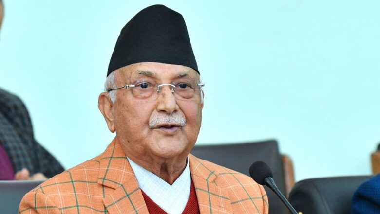 चीनको सहयोग लिन अहिलेको सरकार डराउँछ: ओली