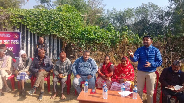 प्रदेशसभा सदस्यसँग अधिकांशको माग कालोपत्रे सडक