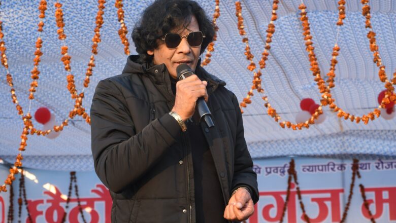 नेपालगन्ज महोत्सवका दर्शक बिराज भट्टको प्रस्तुतीमा खुलेरै रमाए