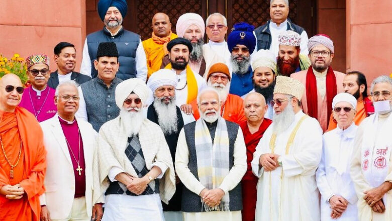 अल्पसंख्यक धार्मिक नेताहरूलाई भेटेपछि मोदीले भने- एउटा रमाइलो अनुभव भयो