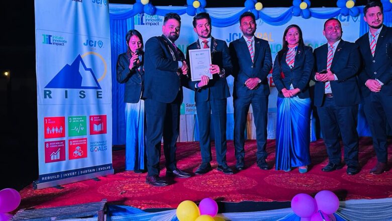 नेपालगन्ज जेसीज १०० प्रतिशत प्रभावकारिता पुरस्कारद्वारा सम्मानित