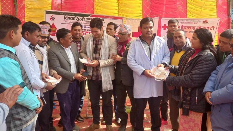शहिद दिवसको अवसरमा ५८ जना महिला तथा पुरुषले रक्तदान गरे