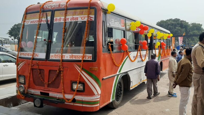 नेपालगन्जबाट लखनउ र दिल्लीसम्म सिधा बस सेवा सुरु