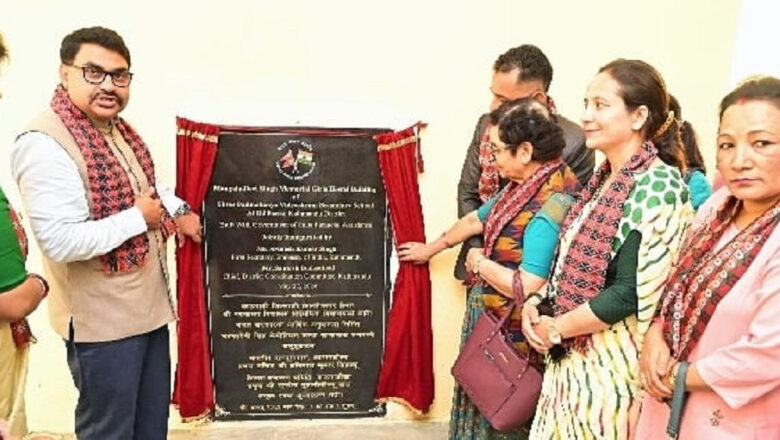 भारतको सहयोगमा पद्मकन्या माबि डिल्लीबजारमा ३९ कोठे सुविधायुक्त भवन निर्माण